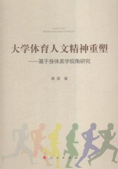 ��W(xu��)�w�����ľ�������-�������w���W(xu��)ҕ���о�