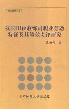 �҇���̾��T�I(y��)�ڄ��������促Ч���u�о�