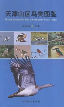 ���ɽ�^(q��)�BD�b