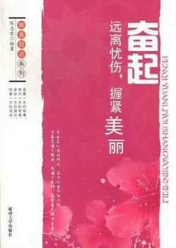 �^���h(yu��n)�x�n�����վo����