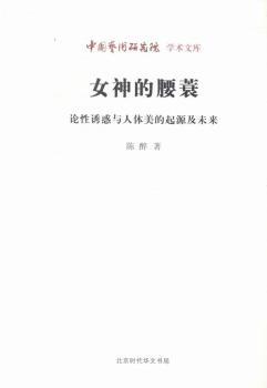 Ů�������:Փ���T���c���w������Դ��δ��