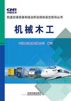 �C(j��)еľ��