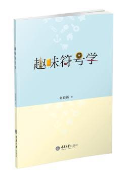 Ȥζ��̖(h��o)�W(xu��)