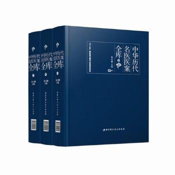 ���A�v�����t(y��)�t(y��)��ȫ��