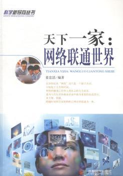 ����һ�ң��W(w��ng)�j(lu��)(li��n)ͨ����