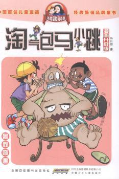 �������-�Ԛ���RС��-����(hu��)����(j��)��