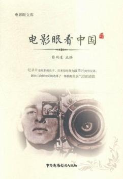 �Ӱ�ۿ��Ї�(gu��)