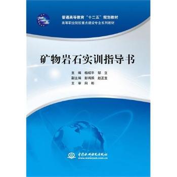 �V��rʯ��Ӗ(x��n)ָ��(d��o)��