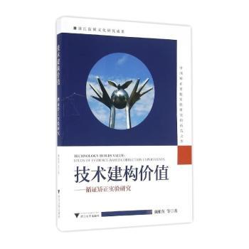 ���g(sh��)����(g��u)�rֵ-ѭ�C�C������о�