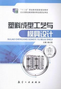 ���ϳ��͹�ˇ�cģ���OӋ