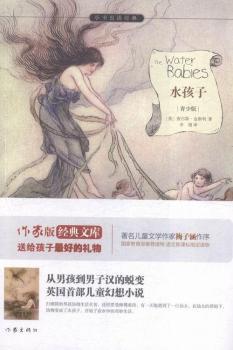 ˮ����-С���x�x����-���ٰ�