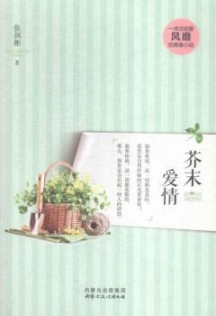 ��ĩ����