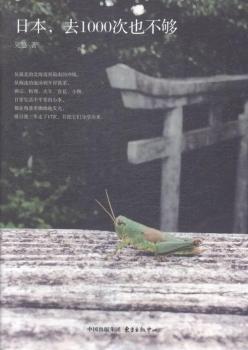 �ձ���ȥ1000��Ҳ����