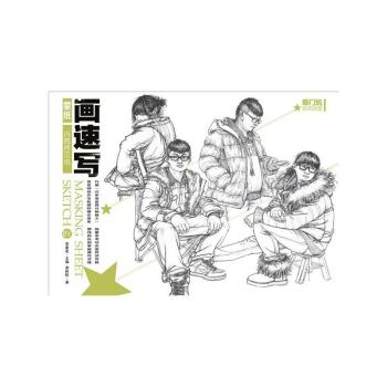 �ɼ����ٌ�