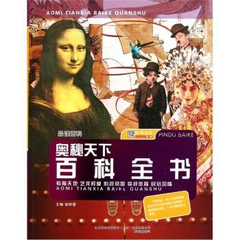 ������� ˇ�g(sh��)���� Ӱҕ�ۇ� �����w�� �����L(f��ng)��-�W�����°ٿ�ȫ��