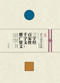 ���ć��W(xu��)��(j��ng)���ռ��Ď�  ���ֽ�(j��ng) �ټ��� ǧ���� ���V�t��