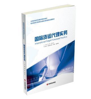 ��(gu��)�H؛�\(y��n)���팍(sh��)��(w��)