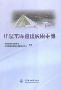 С��ˮ����팍���փ�