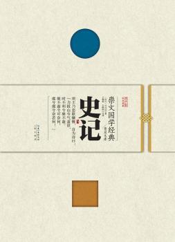 ���ć�(gu��)�W(xu��)��(j��ng)���ռ��Ď�(k��)  ʷӛ