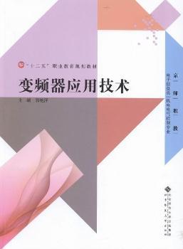 ׃�l�����ü��g(sh��)