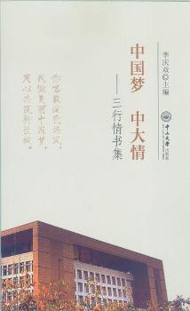 �Ї��� �д��飺���������