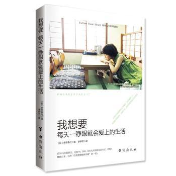 ����Ҫÿһ�챠�۾͕�(hu��)��(��i)�ϵ�����