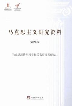 �R��˼���x�о��Y��:��26��:��:�R��˼����˹�Ќ����P���ż����о�