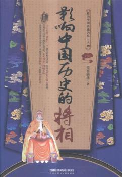 Ӱ��Ї��vʷ�Č���