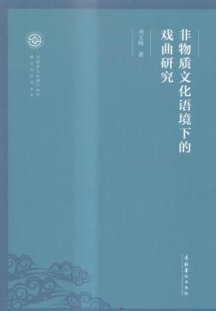 �����|(zh��)�Ļ��Z(y��)���µđ����о�