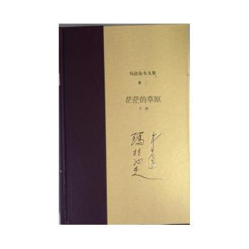 ãã�Ĳ�ԭ-�����߷��ļ�-�²�-����