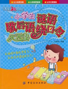 С�W(xu��)���i�ZЪ���Z�@���������x-��(y��u)����3Q�ٿ��^