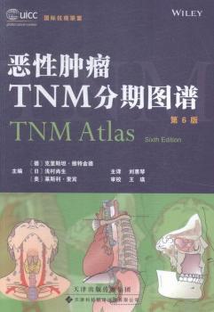 ��������TNM���ڈD�V