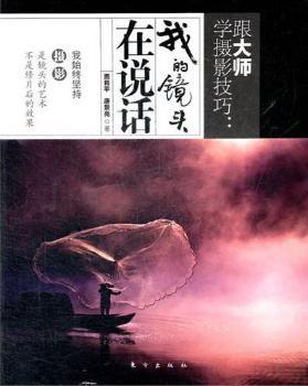 ���󎟌W(xu��)�zӰ����:�ҵ��R�^���f(shu��)Ԓ