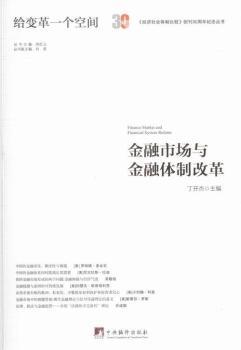 �����Ј��c�����w�Ƹĸ�