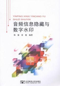 ���l��Ϣ�[���c��(sh��)��ˮӡ