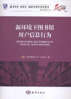 �­h(hu��n)���D���^�Ñ���Ϣ�О�-����ҕ�c(di��n)-��7݋