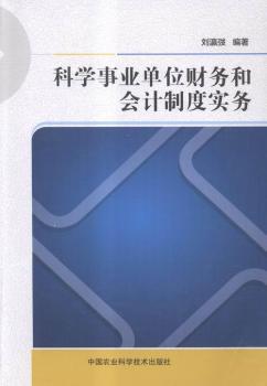 �ƌW(xu��)�I(y��)��λؔ(c��i)��(w��)�͕�(hu��)Ӌ(j��)�ƶȌ�(sh��)��(w��)