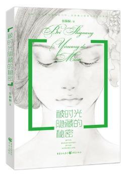 ���r���[�ص�����