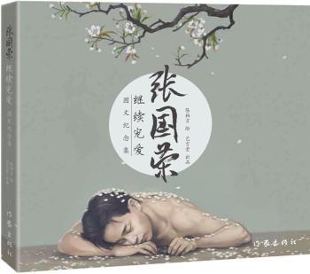 �����s�^�m(x��)����-�D�ļo(j��)�