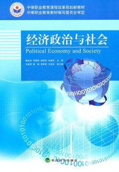 ��(j��ng)��(j��)�����c���(hu��)