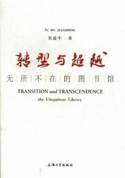 �D(zhu��n)���c��Խ-�o�����ڵĈD���^