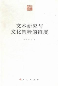 �ı��о��c�Ļ��UጵľS��