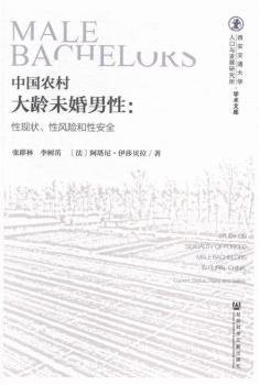 �Ї�(gu��)�r(n��ng)����gδ������:�ԬF(xi��n)��.���L(f��ng)�U(xi��n)���԰�ȫ