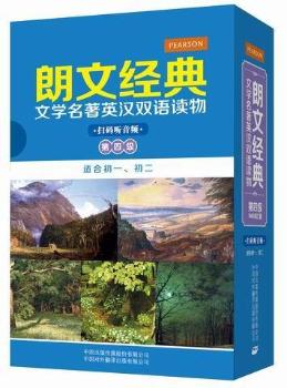 ���Ľ����ČW����Ӣ�h�p�Z�x��-���ļ�(��5��)-�m�ϳ�һ.����