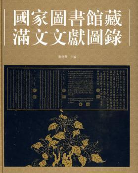 ���҈D���^�؝M���īI�D�