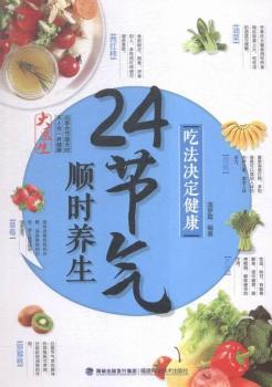 24��(ji��)��형r(sh��)�B(y��ng)��-�Է��Q������