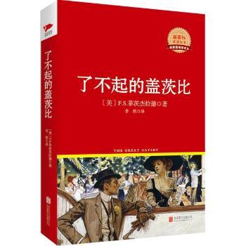 �˲�����w�ı�  �tƤ���b������ ���n��(bi��o)���x����