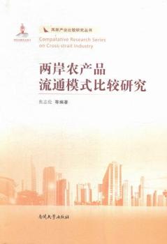 �ɰ��r(n��ng)�a(ch��n)Ʒ��ͨģʽ���^�о�