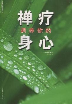 �U���{(di��o)�B(y��ng)�������