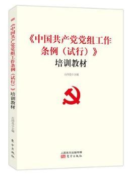 ���Ї����a(ch��n)�h�h�M�����l����ԇ�У�����Ӗ(x��n)�̲�